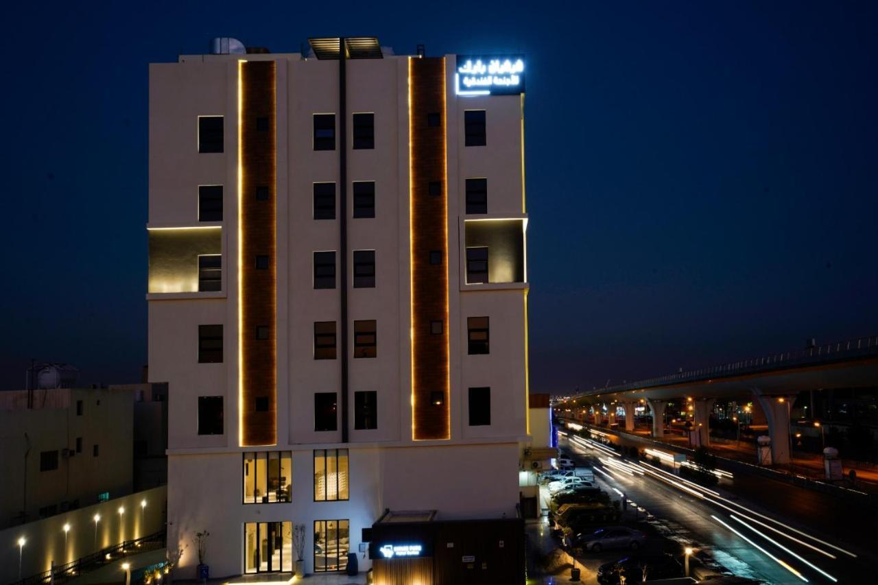 Aparthotel فيفيان بارك الروابى Vivian Park Al Rawabi
