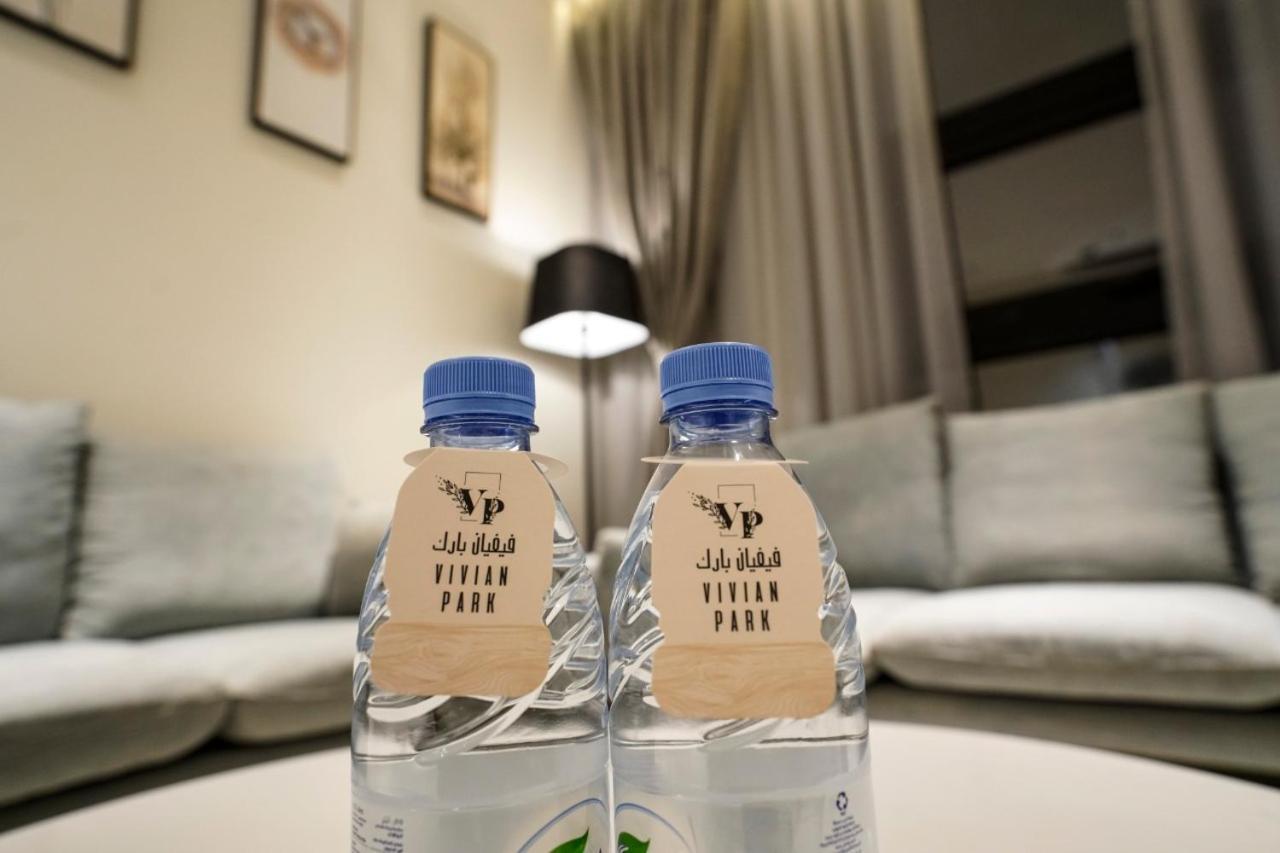 فيفيان بارك الروابى Vivian Park Al Rawabi Riyadh
